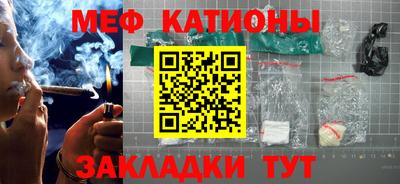 дживик Пугачёв