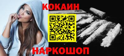 таблы Пыть-Ях