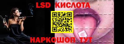 дживик Пугачёв