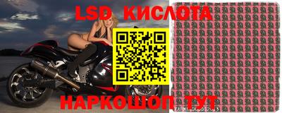 дживик Пугачёв