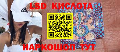 прущие грибы Пушкино