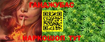 дживик Пугачёв