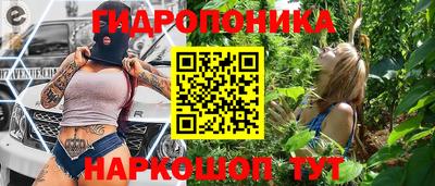 дживик Пугачёв