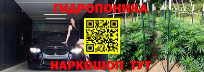 таблы Пыть-Ях