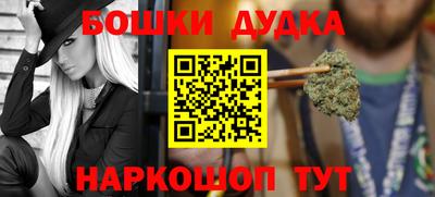дживик Пугачёв