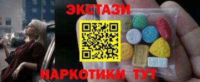 дживик Пугачёв