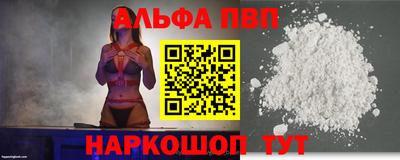 дживик Пугачёв
