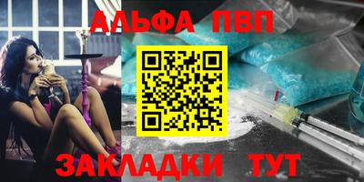 дживик Пугачёв