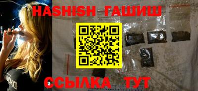 дживик Пугачёв