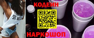 прущие грибы Пушкино