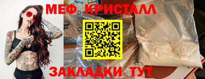 дживик Пугачёв