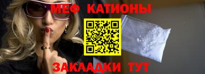 прущие грибы Пушкино